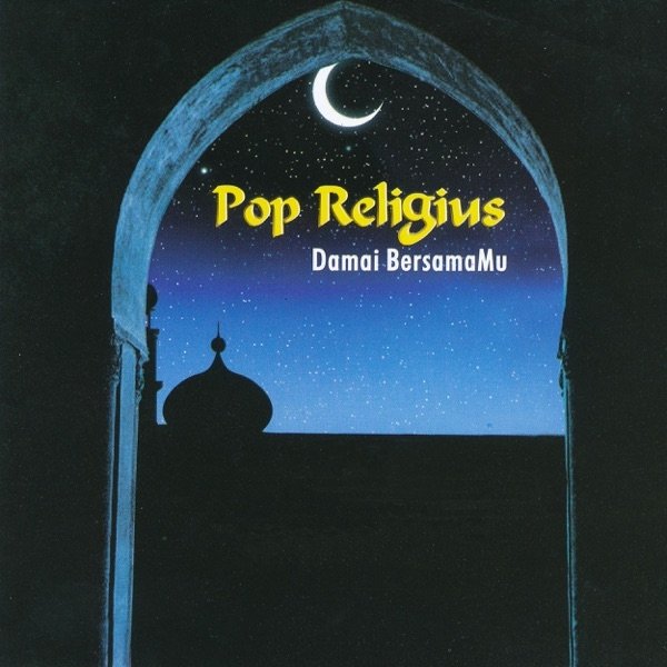 Album Chrisye - Pop Religi