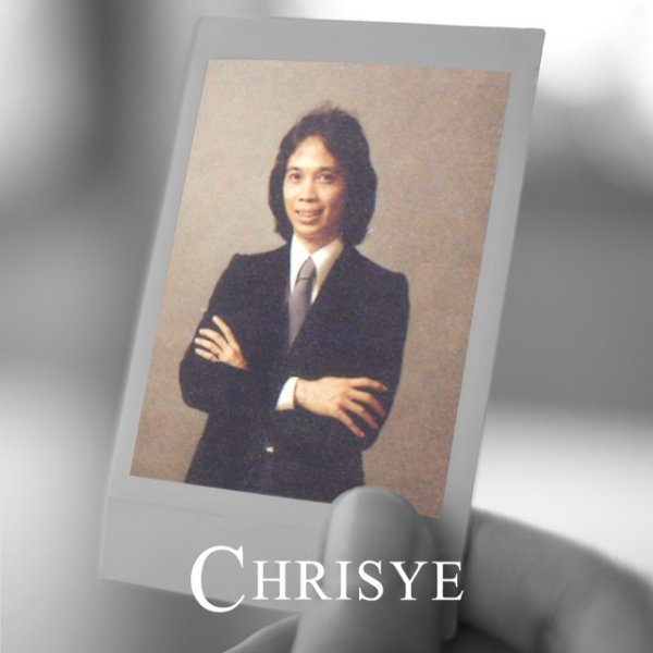 Album Chrisye - Rindu Ini