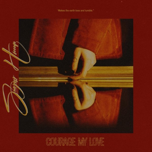 Album Courage My Love - Sugar Hiccup