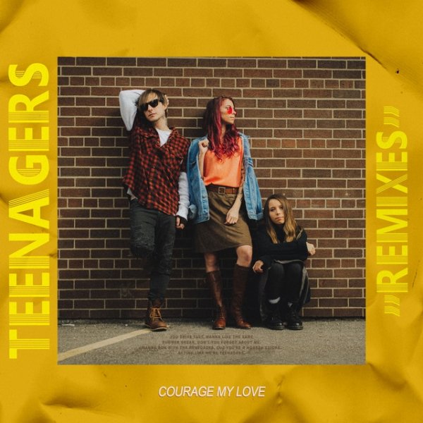 Courage My Love Teenagers, 2020