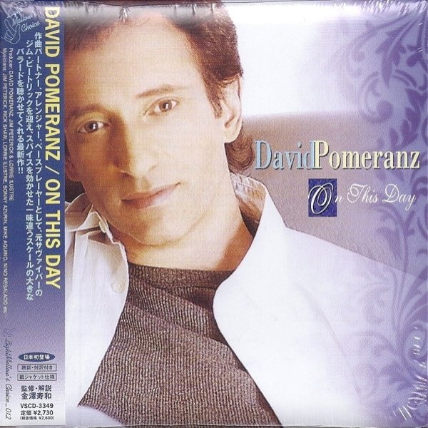 Album David Pomeranz - On This Day