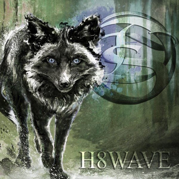 Album Dayshell - H8wave