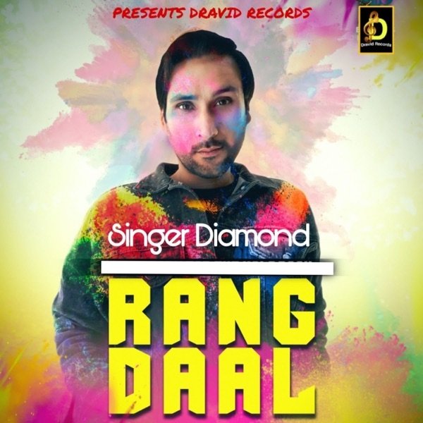 Album Diamond - Rang Daal