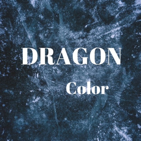 Album Dragon - Color