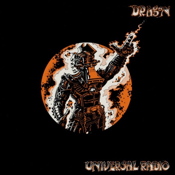 Album Dragon - Universal Radio