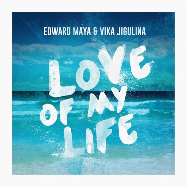 Edward Maya Love of My Life, 2014
