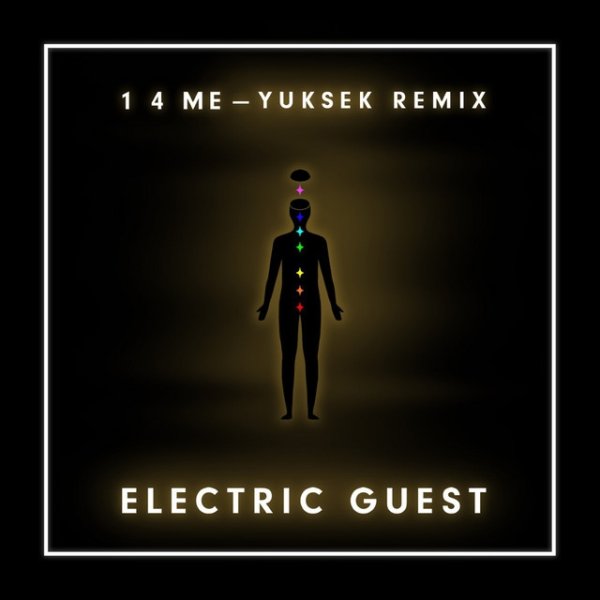 Album Electric Guest - 1 4 Me