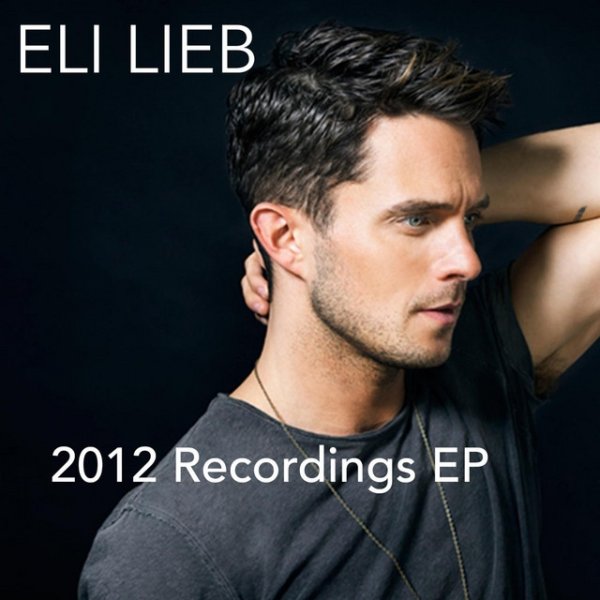 2012 Recordings Album 