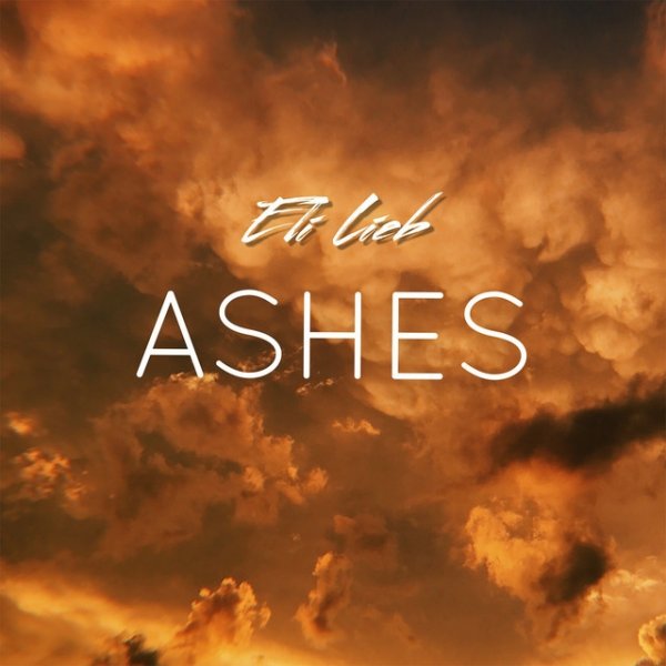 Ashes - album