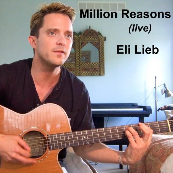 Million Reasons - album