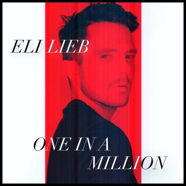One in a Million - album
