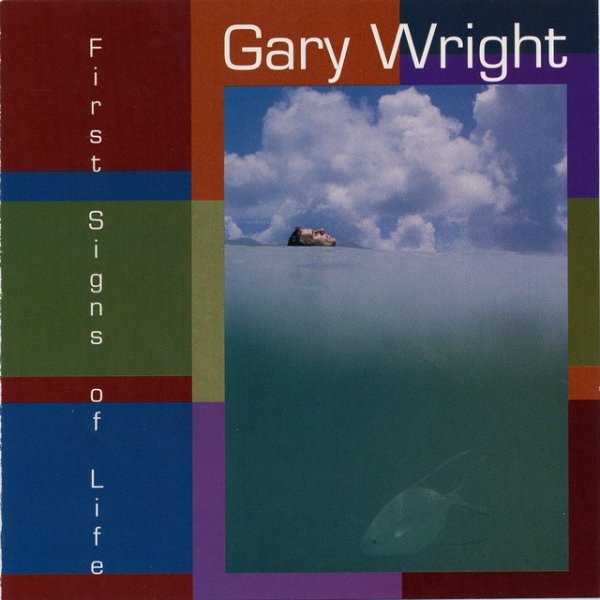 Album Gary Wright - First Signs of Life