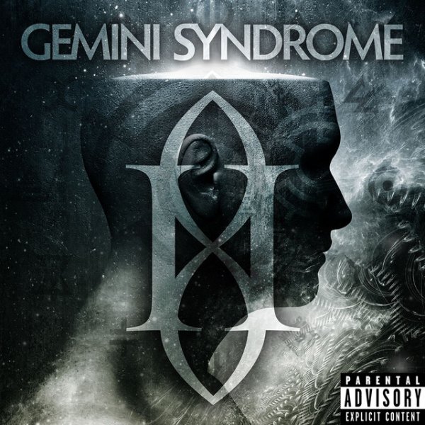 Album Gemini Syndrome - Lux