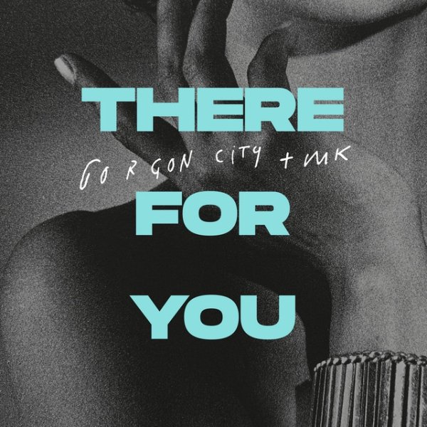 There For You - album