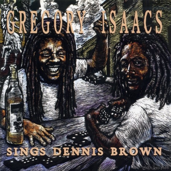 Album Gregory Isaacs - Sings Dennis Brown