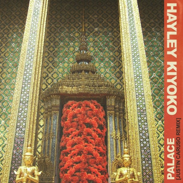 Album Hayley Kiyoko - Palace