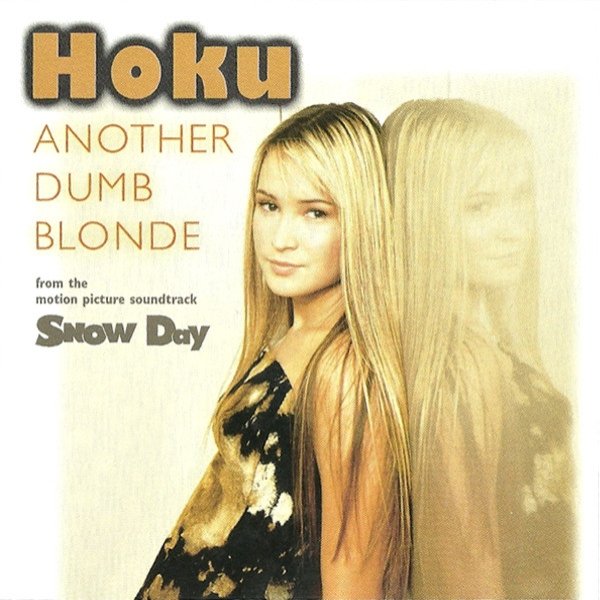 Album Hoku - Another Dumb Blonde