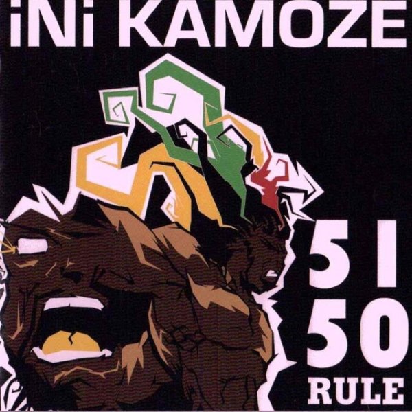 Album Ini Kamoze - 5150 Rule