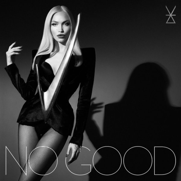 No Good - album