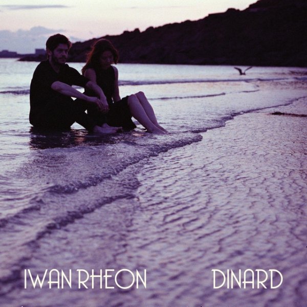 Album Iwan Rheon - Dinard