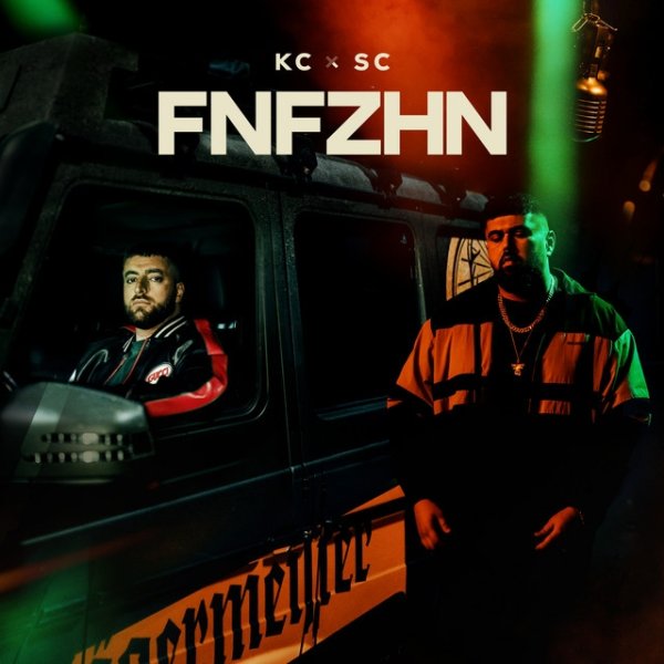 FNFZHN Maximum Cut - album