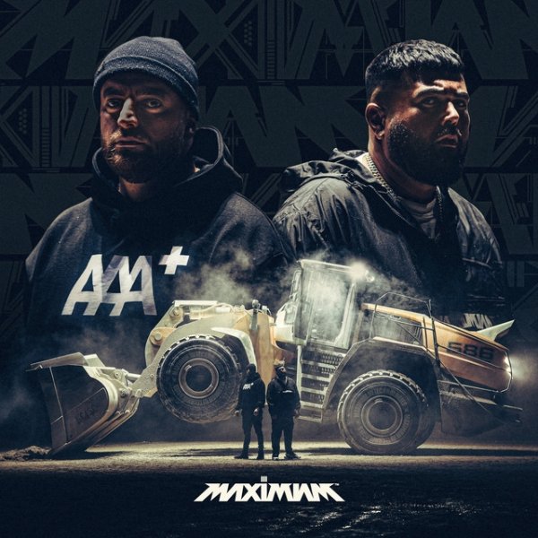 Maximum III - album