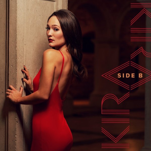 Album Kira Isabella - Side B