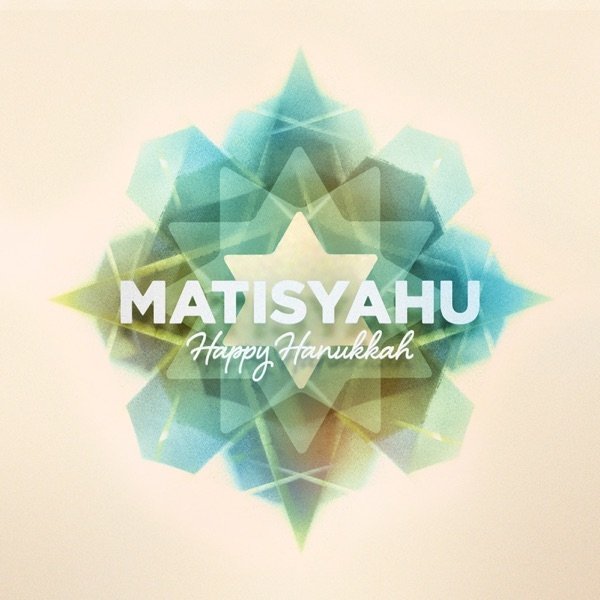 Album Matisyahu - Happy Hanukkah