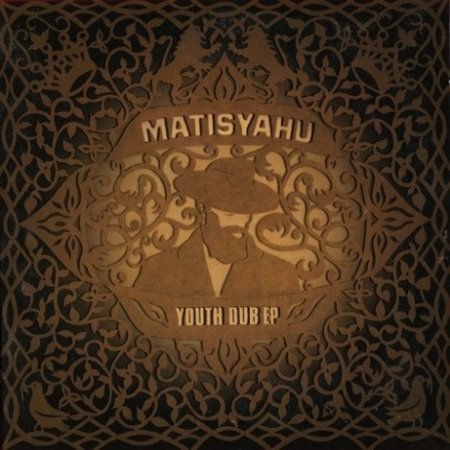 Album Matisyahu - Youth Dub