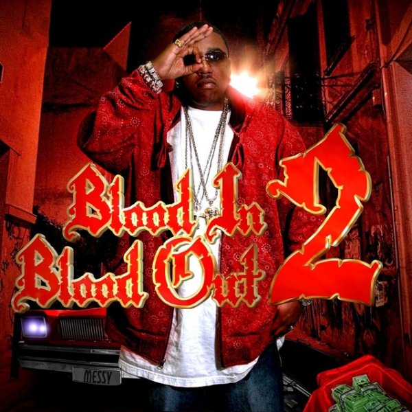 Fuck Too Short (Blood in Blood out) - album