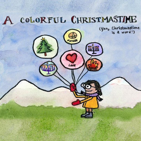 Michelle Chamuel A Colorful Christmastime, 2020