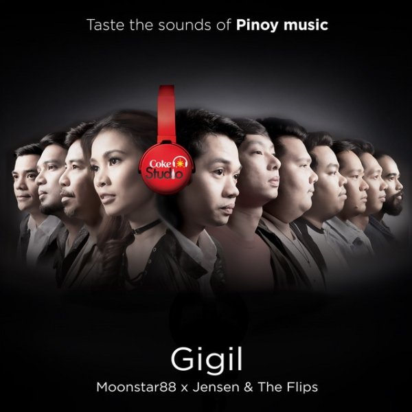 Gigil - album