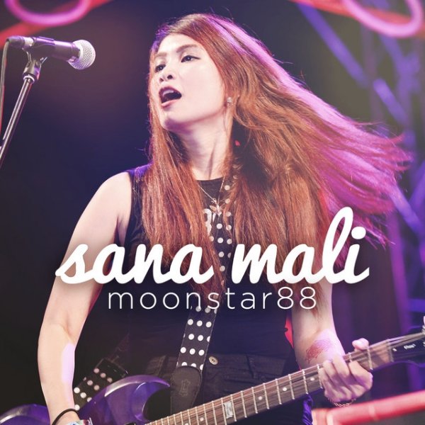 Sana Mali - album