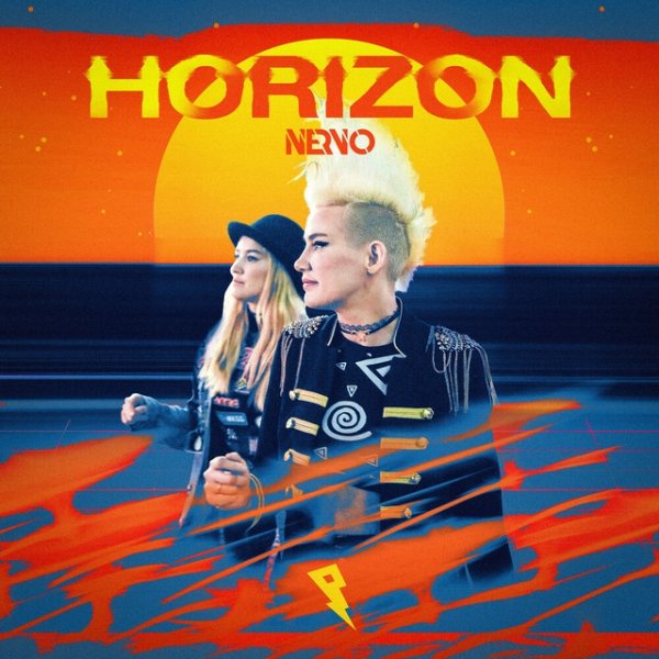 NERVO Horizon, 2021