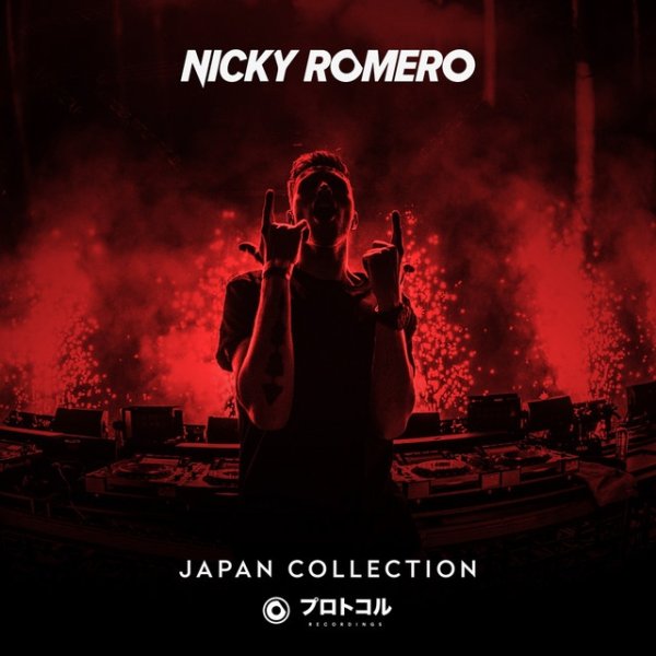 Album Nicky Romero - Nicky Romero - JAPAN COLLECTION