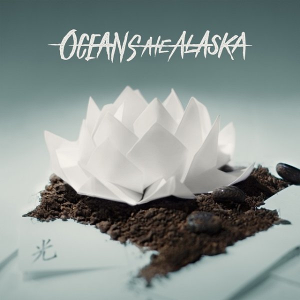 Album Oceans Ate Alaska - Hikari