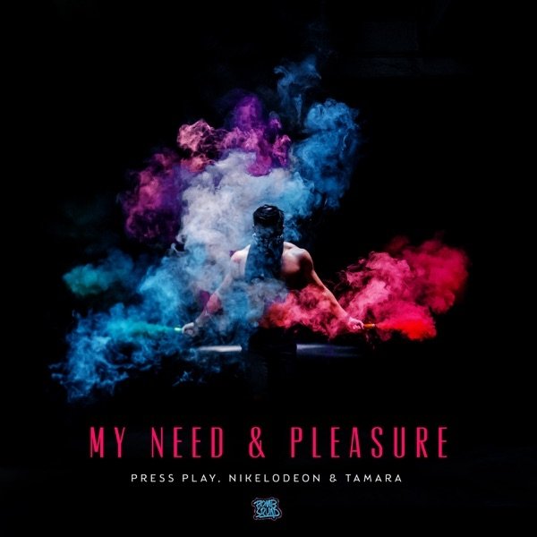 Album Press Play - My Need & Pleasure