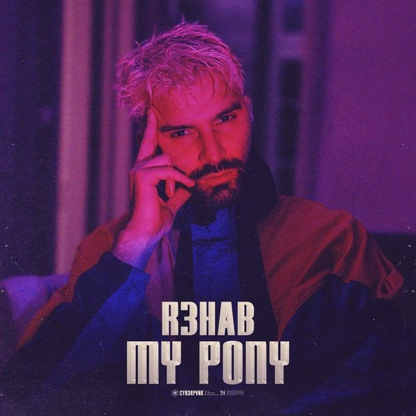 Album R3hab - My Pony