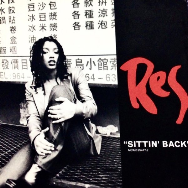 Res Sittin' Back, 2001