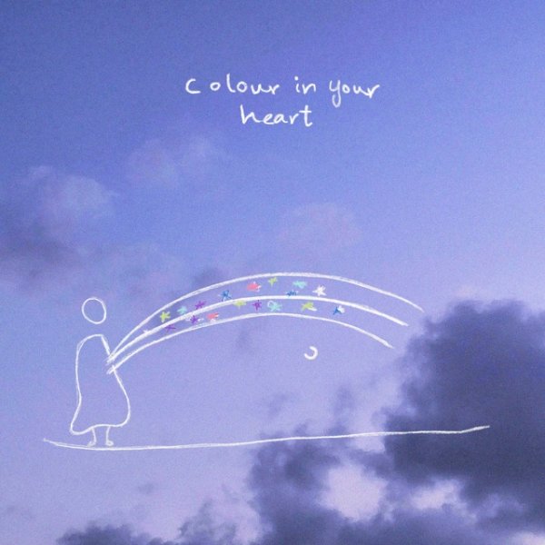 Colour In Your Heart Album 