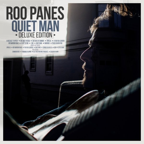 Roo Panes Quiet Man, 2019