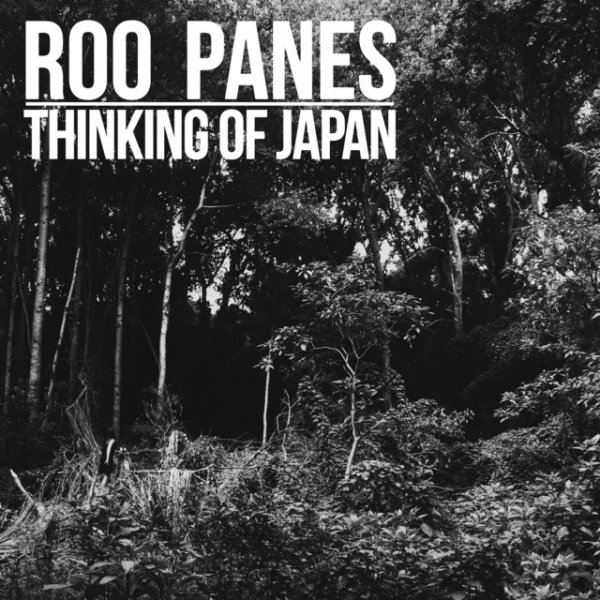 Roo Panes Thinking Of Japan, 2019