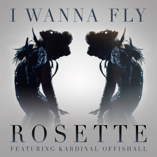 Album Rosette - I Wanna Fly