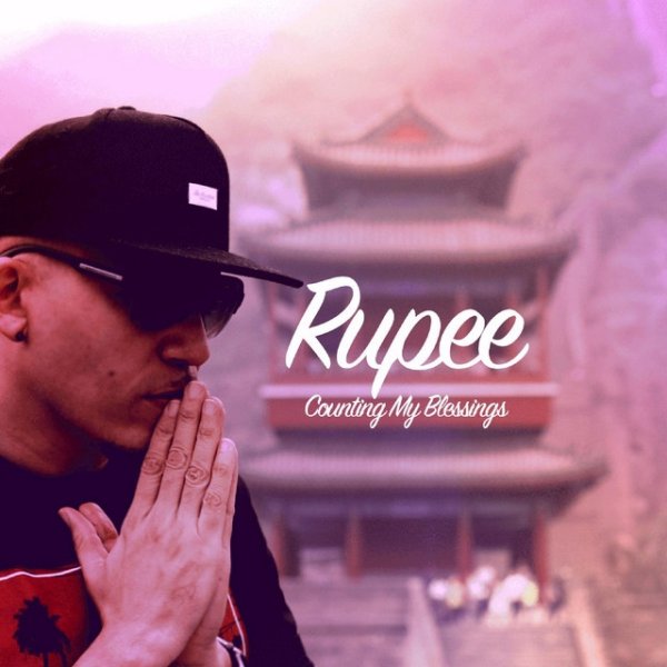 Rupee Counting My Blessings, 2016