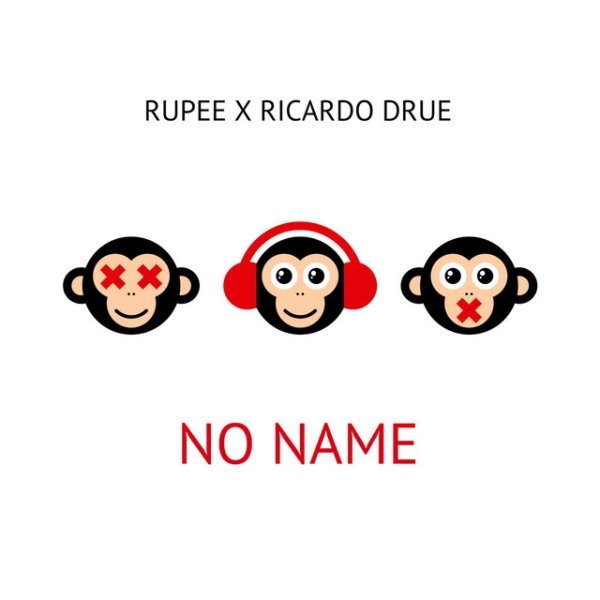 Rupee No Name, 2016
