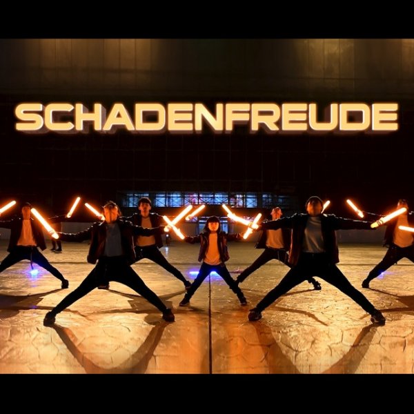 Album Schadenfreude - S3RL