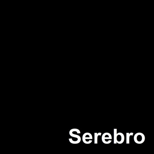 Album Serebro - Black