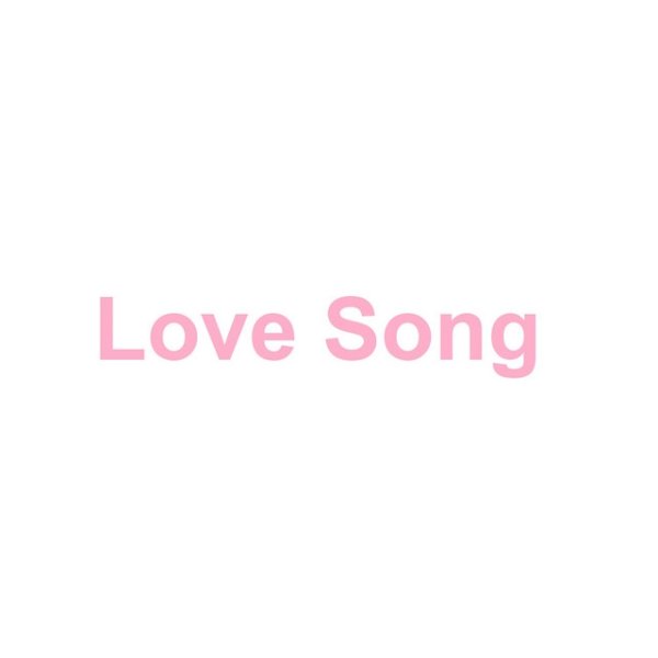 Album Serebro - Love Song