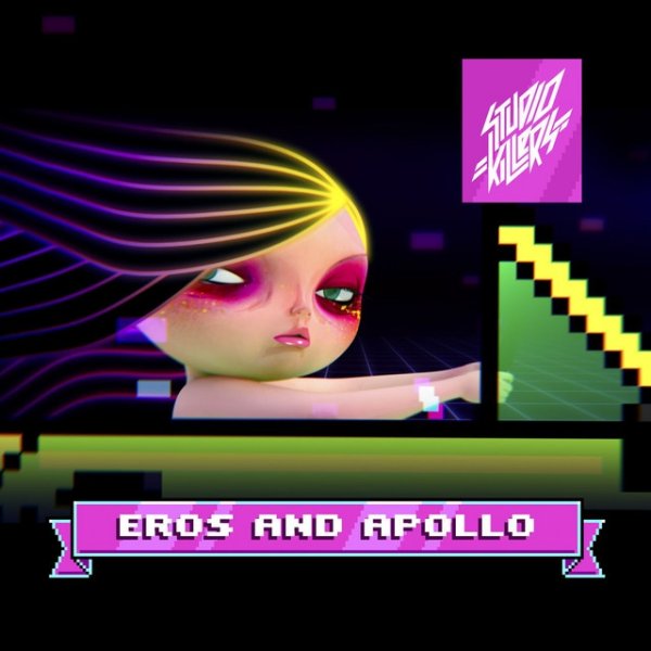 Studio Killers Eros And Apollo, 2012
