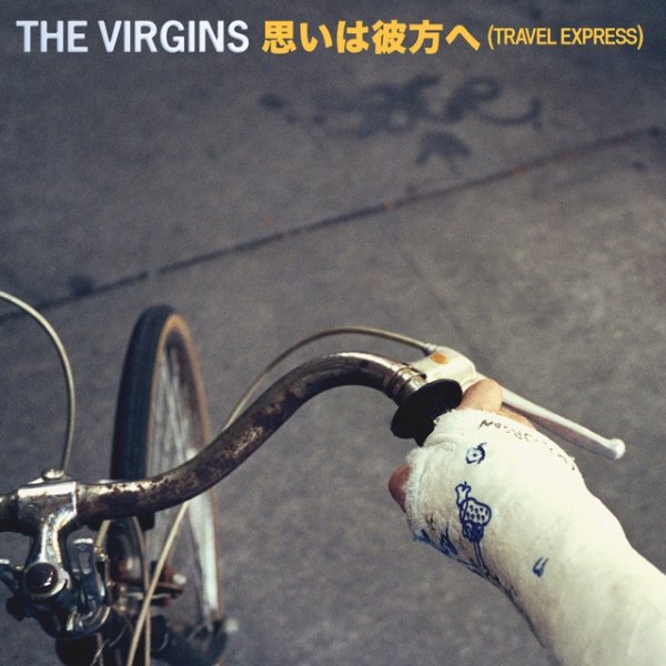 Album The Virgins - Travel Express (From Me)